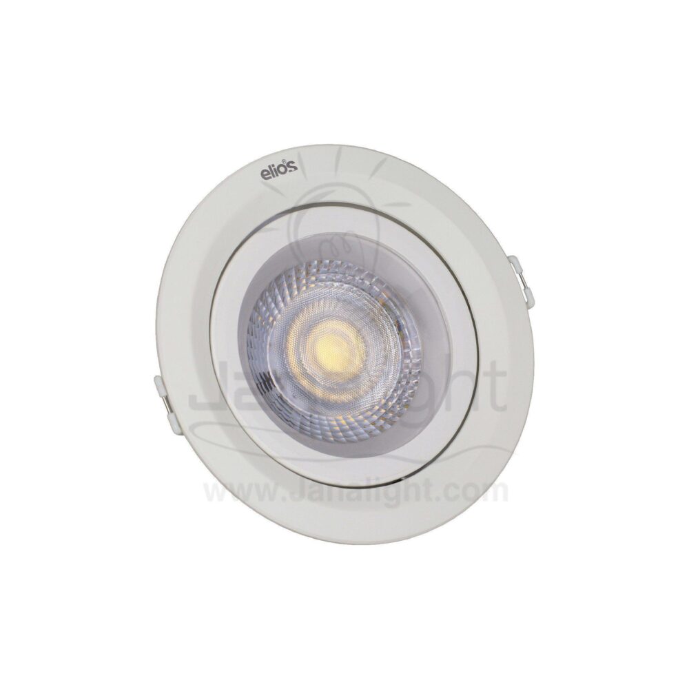 سبوت لايت 20 وات SMD مدور وورم متحرك اليوس Elios warm round 20 watt SMD Spotlight